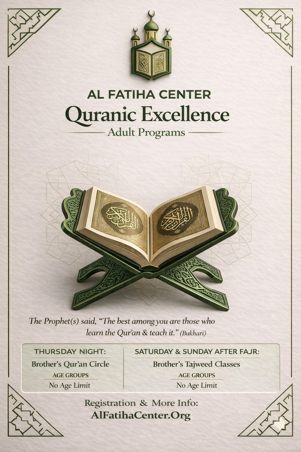 Adult Quran Program (16+ Males) flyer
